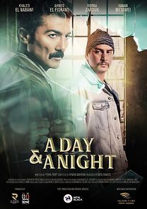 Watch A Day & A Night