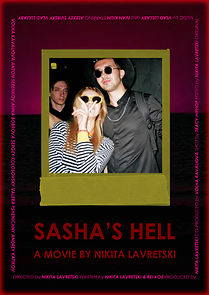 Watch Sasha's Hell