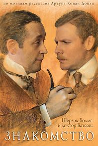 Watch Sherlock Holmes and Dr. Watson: Acquaintance