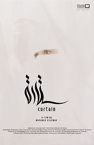 Watch Curtain