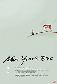 Watch New Year's Eve (Short 2019)