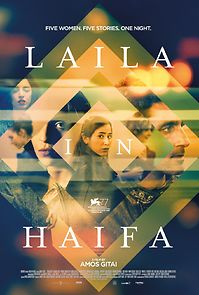 Watch Laila in Haifa
