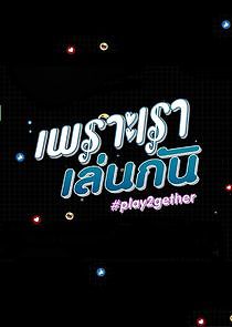 Watch Play2gether