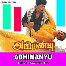 Watch Abhimanyu