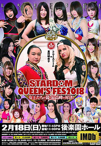 Watch Stardom Queen's Fest