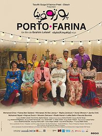 Watch Porto Farina
