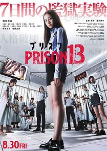 Watch Prison 13