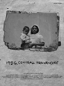 Watch 1956, Central Travancore
