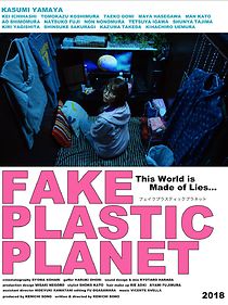 Watch Fake Plastic Planet
