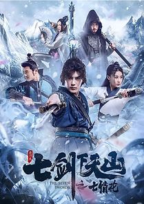 Watch Seven Love Flowers in the Heavenly Mountain under the Seven Swords
