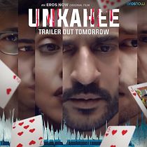 Watch Unkahee (Short 2020)