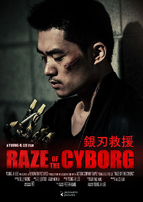 Watch Raze of the Cyborg (Short 2020)