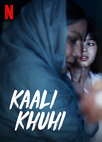 Watch Kaali Khuhi