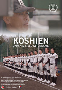 Watch Koshien: Japan's Field of Dreams