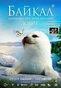 Watch Baikal: Amazing Adventures of Yuma