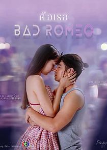 Watch Bad Romeo
