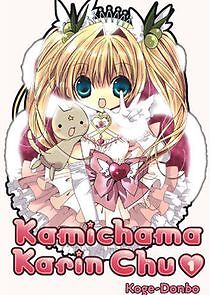 Watch Kamichama Karin