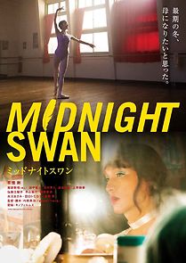 Watch Midnight Swan