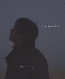 Watch Love Song 1980