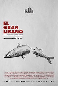Watch El Gran Libano