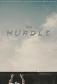 Watch Hurdle