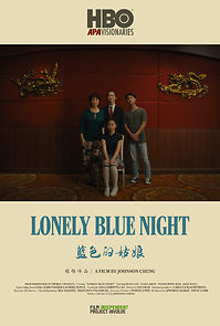 Watch Lonely Blue Night (Short 2020)