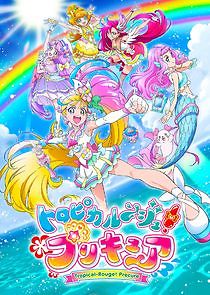 Watch Tropical-Rouge! Pretty Cure