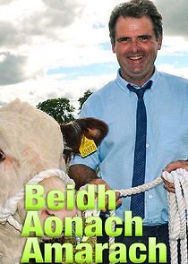 Watch Beidh Aonach Amárach