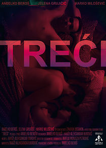 Watch Treci (Short 2019)