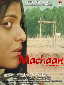 Watch Machaan
