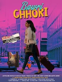 Watch Bawri Chhori