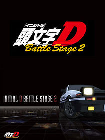Watch Initial D Battle Stage 2