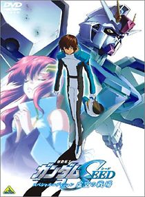 Watch Mobile Suit Gundam SEED: Special Edition I - The Empty Battlefield