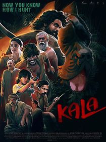 Watch Kala