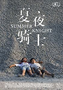 Watch Summer Knight