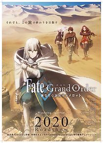 Watch Fate/Grand Order the Sacred Round Table Realm: Camelot