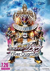 Watch Kamen Rider Zi-O: Over Quartzer