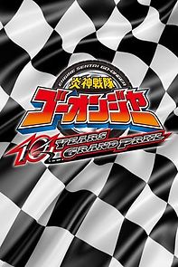Watch Engine Sentai Go-onger: 10 Years Grand Prix