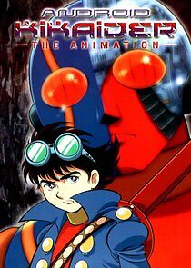Watch Android Kikaider: The Animation