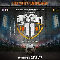 Watch Gujarat 11