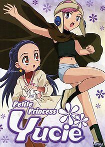 Watch Petite Princess Yucie