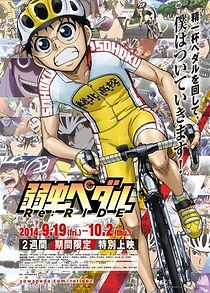 Watch Yowamushi Pedal Re: Ride