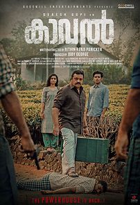 Watch Kaaval