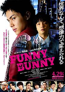 Watch Funny Bunny