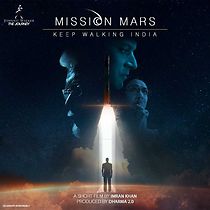 Watch Mission Mars: Keep Walking India