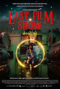 Watch Last Film Show
