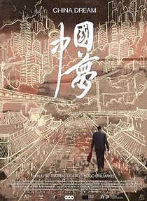 Watch China Dream (Short 2020)