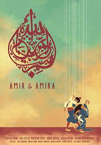 Watch Amir & Amira