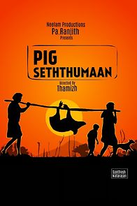 Watch Seththumaan