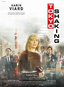 Watch Tokyo Shaking